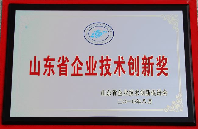 山東興源機械有限公司|起重機|行車|山東興源機械|單梁起重機|電動葫蘆|起重配件|m.hlxwv.cn|xyqzj|xyqzj.com|興源起重機|興源|起重機行車|起重設(shè)備|起重機械