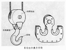 山東興源機械有限公司官網|起重機|行車|山東興源機械|單梁起重機|電動葫蘆|起重配件|m.hlxwv.cn|xyqzj|xyqzj.com|興源起重機|興源|起重機行車|起重設備|起重機械